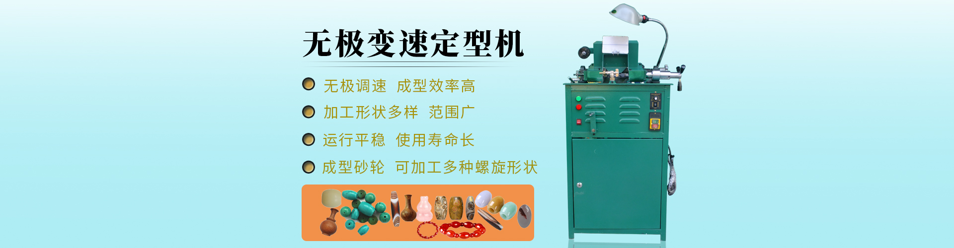 10年的堅(jiān)持，不斷的創(chuàng)新