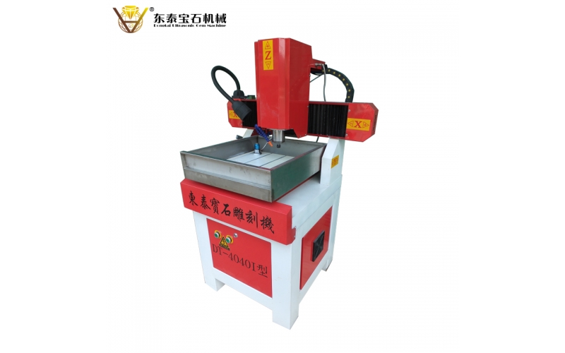 平面電腦雕刻機(jī)