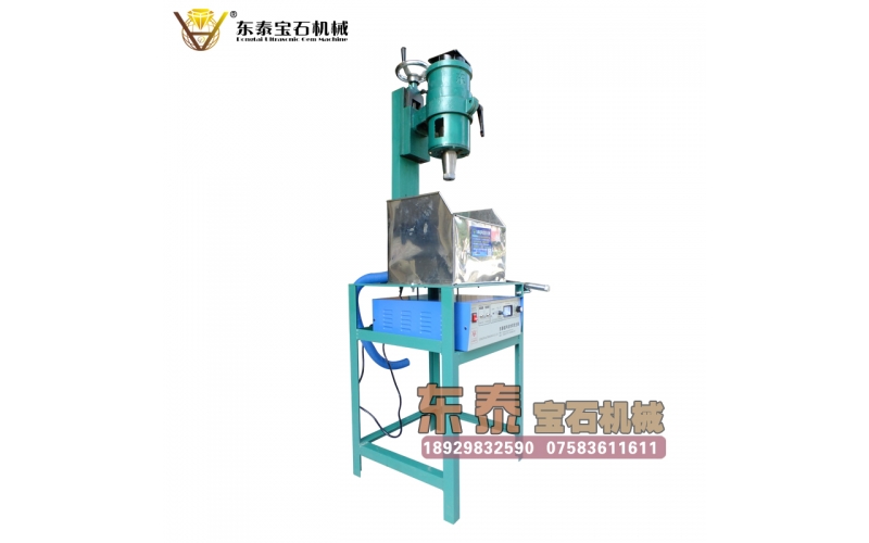 超聲波打孔機1800W