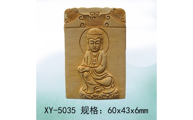 超聲波雕刻鋼模/香牌模具XY-5035 觀音