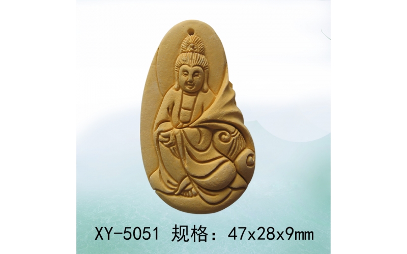 超聲波雕刻鋼模/香牌模具XY-5051觀音