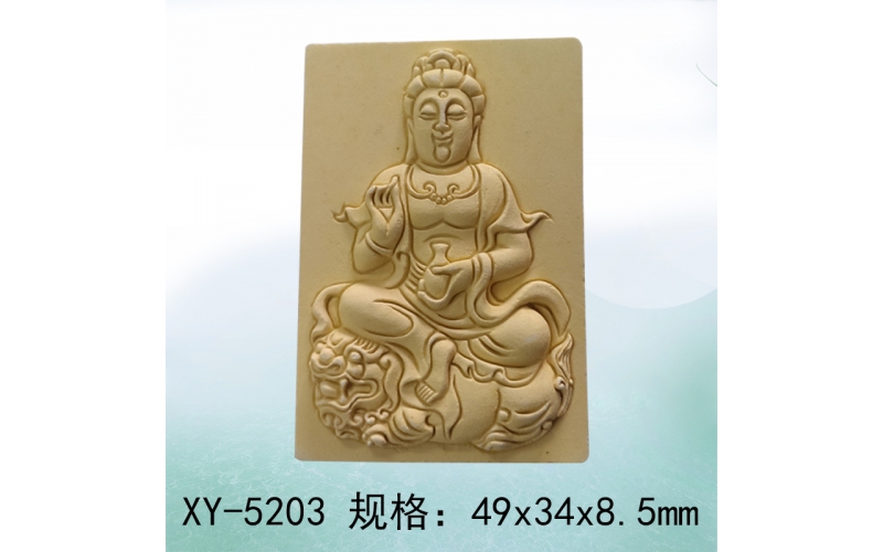超聲波雕刻鋼模/香牌模具XY-5203觀音