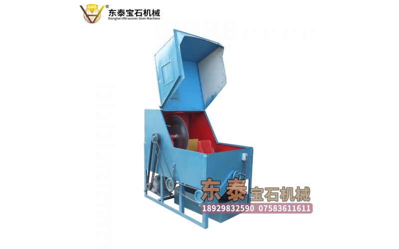 30英寸自動油切機(jī)