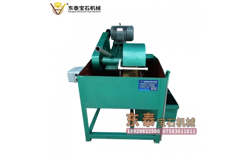 小型多開片油切機