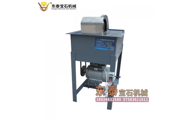 小切機(jī)-主軸在上