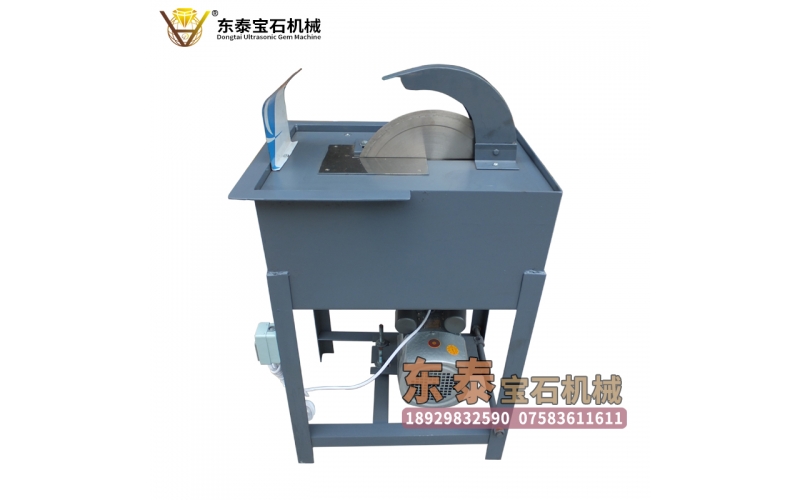 小切機(jī)-主軸在下