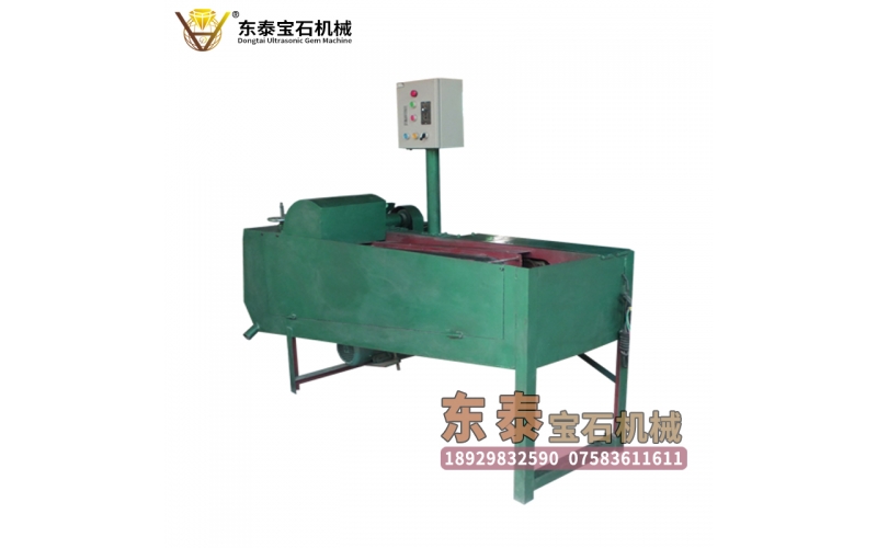 自動切粒機(jī)