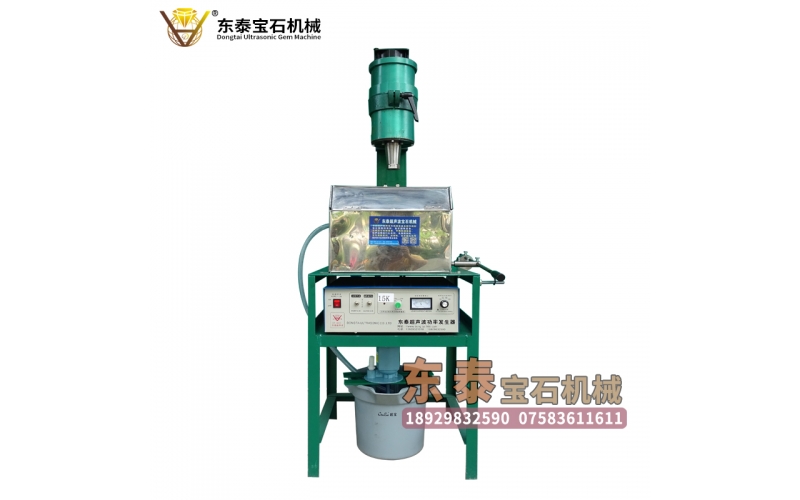 3000型超聲波雕刻機