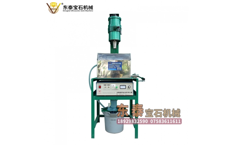 3200型超聲波雕刻機(jī)