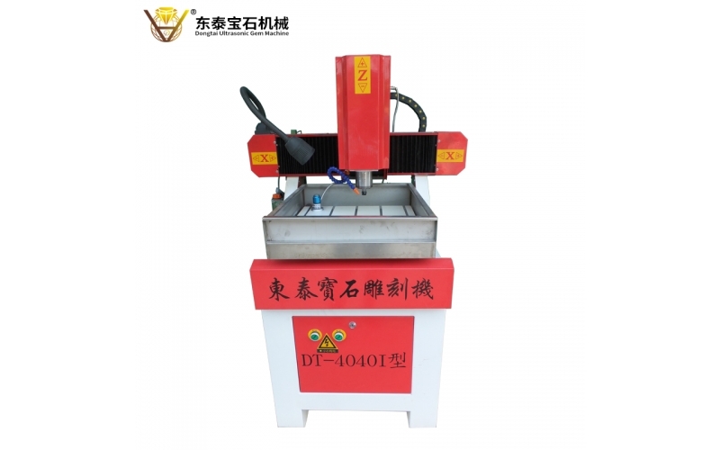 平面電腦雕刻機(jī)