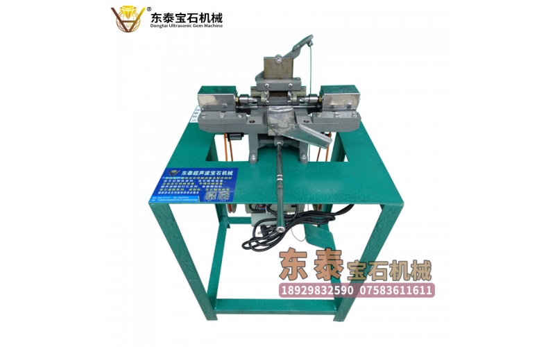 珍珠雙向打孔機(jī)（小款）