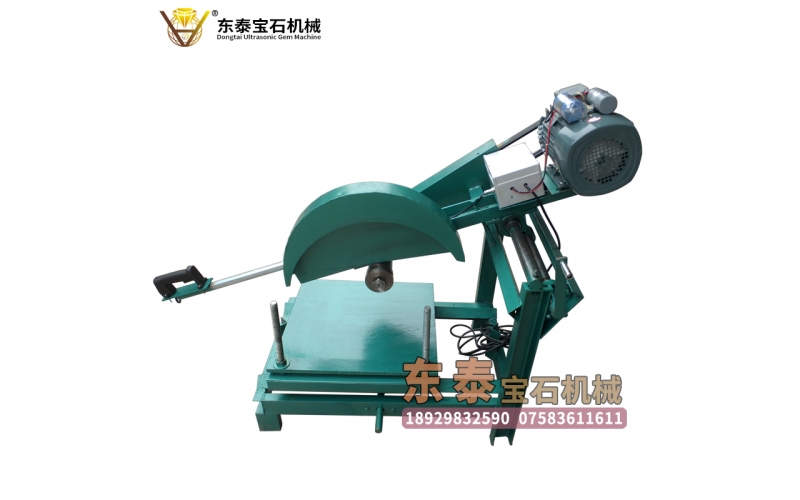 24英寸大水切-帶開(kāi)關(guān)（定型系列）