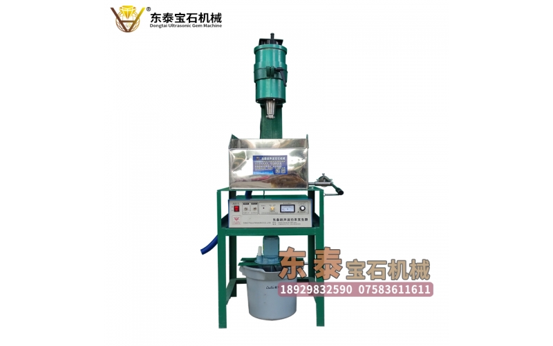 超聲波打孔機1800型（圓珠系列—量大）