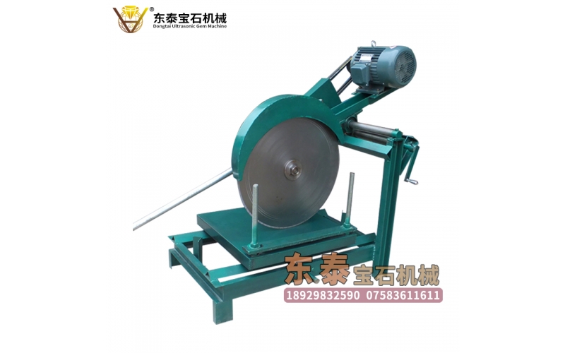 24英寸大水切機(jī)（圓珠系列—量?。?>
				</a>
			</figure>
			<h4 class=