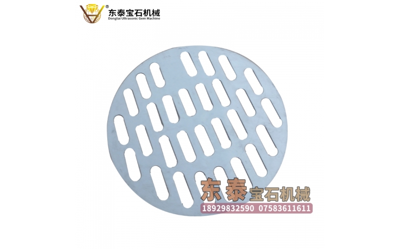 長(zhǎng)孔篩片