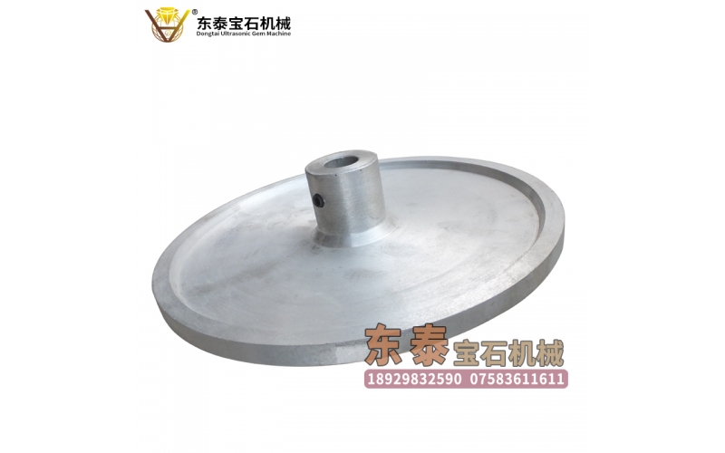 萬(wàn)能機(jī)鋁砣