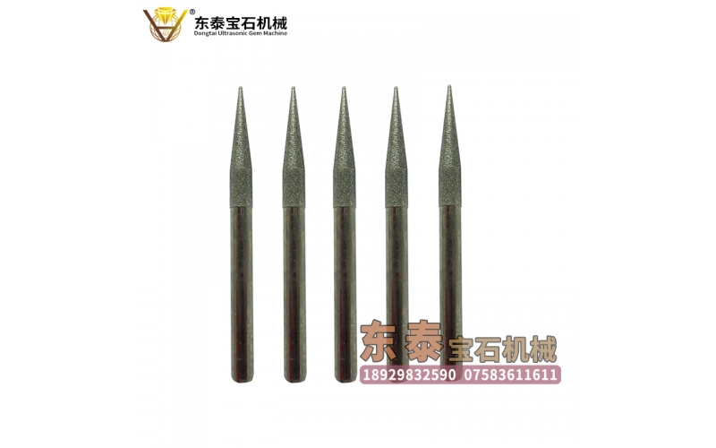 錐度球頭針加長砂