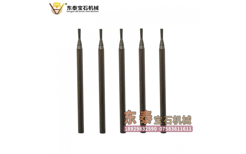 C7 長(zhǎng)喇叭